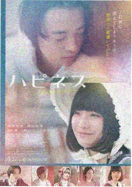 疯狂动物城2官方海报