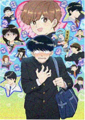尼克·王尔德